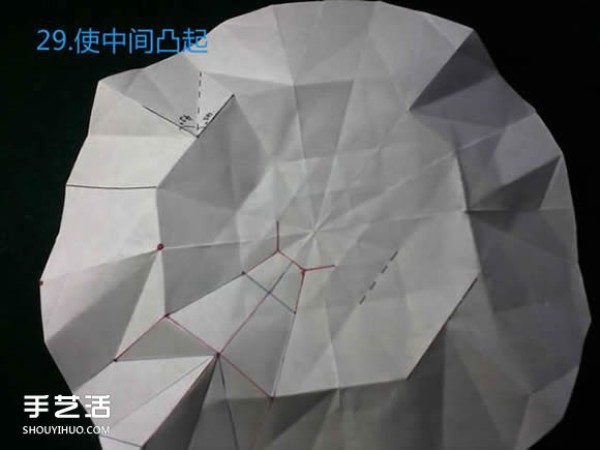 Three methods of origami with an eight-petaled flower, illustrated with a step-by-step diagram of the folding of an eight-petaled flower