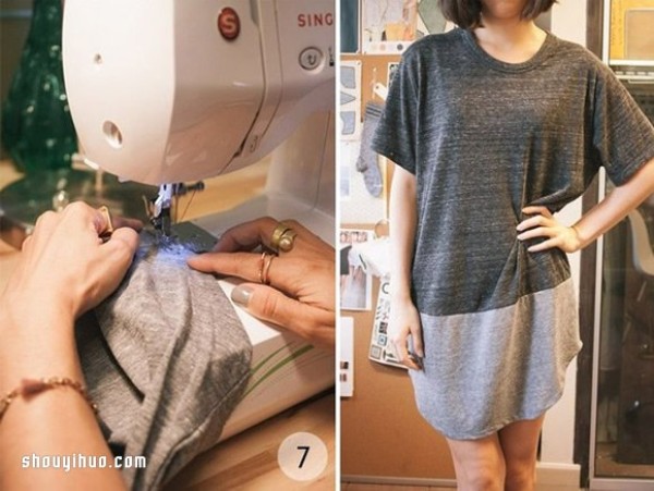 How to DIY an old T-shirt into a fashionable and cool long T-shirt