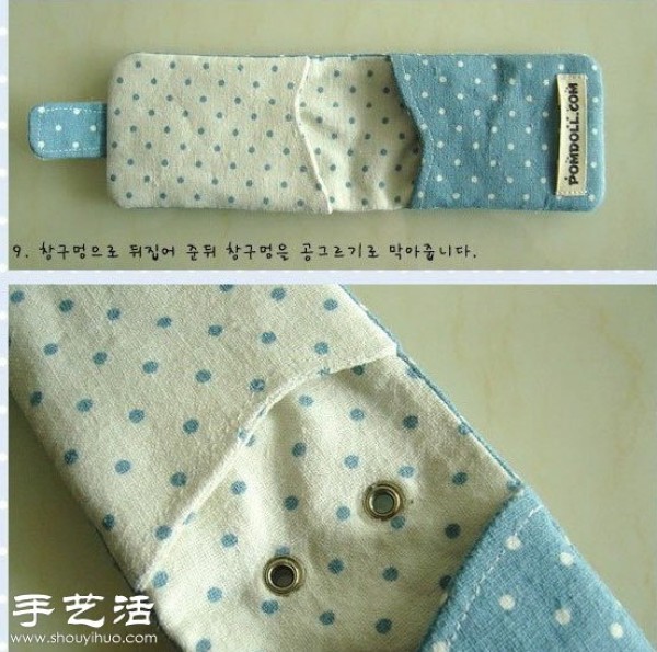 Nonwoven fabric + needlework handmade Korean style small fresh card holder