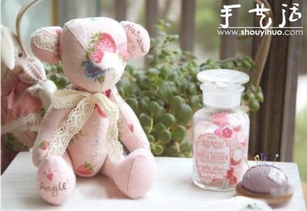 Beautiful Teddy Bear Fabric Making Tutorial