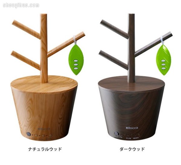 Nordic simple style tree shape humidifier design