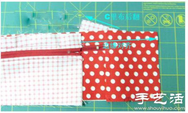 Detailed illustrated tutorial on homemade cosmetic bag/storage bag