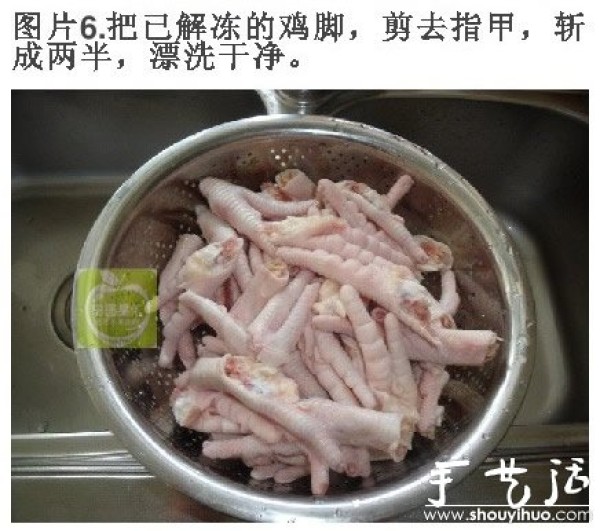 The most detailed way to make delicious soaked chicken feet