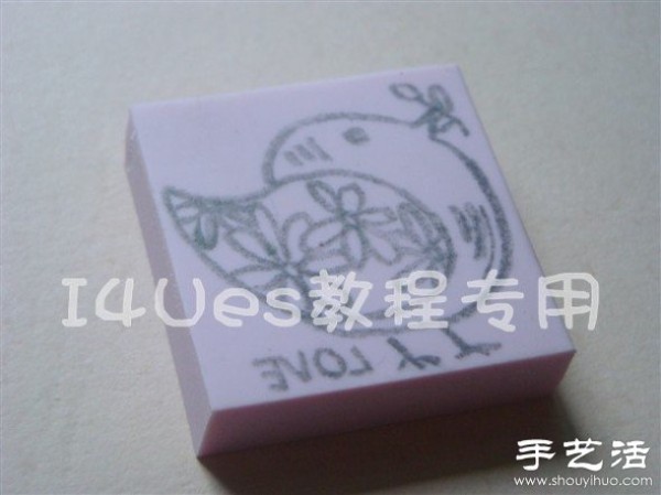 Super detailed hand-made bird pattern rubber stamp tutorial