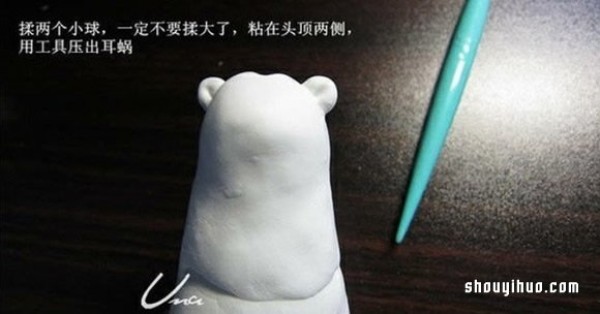 Clay White Bear Handmade Tutorial Clay DIY Polar Bear Step Illustrations