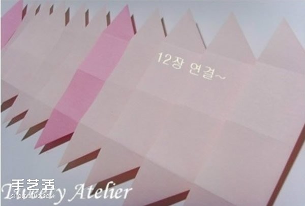 Napkin box DIY production tutorial, beautiful paper box folding method illustration