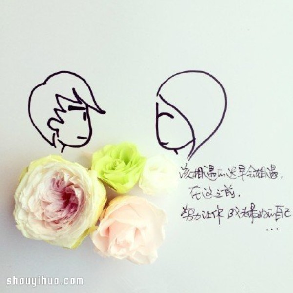 Creative DIY with flowers and simple drawings tells simple love mottos