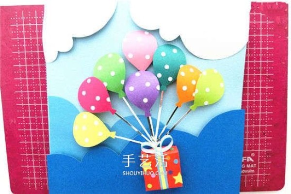 DIY simple and beautiful three-dimensional New Year greeting card production method