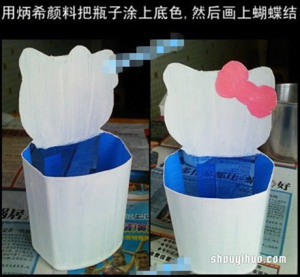 Use DIY from shampoo bottle waste to make a cute storage tube