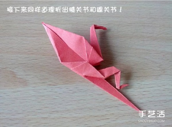 How to Origami Crane, Illustrated Steps of Folding Crane