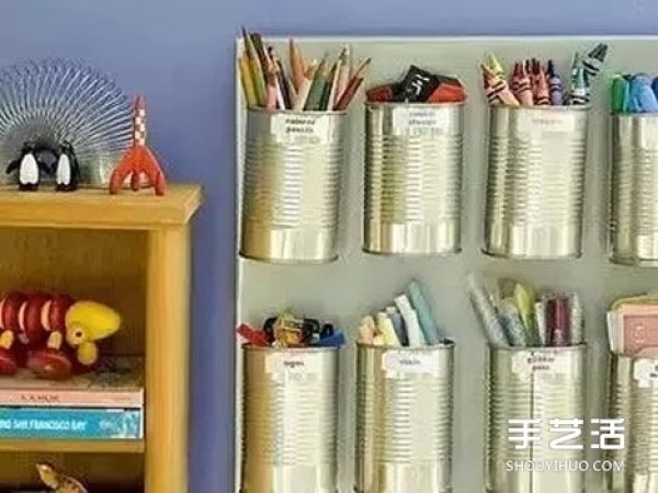 Using iron can waste to make hand-made home storage is simple and easy to use