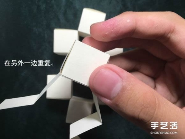 Origami Dancing Block Illustration How to Fold Dancing Block Toy