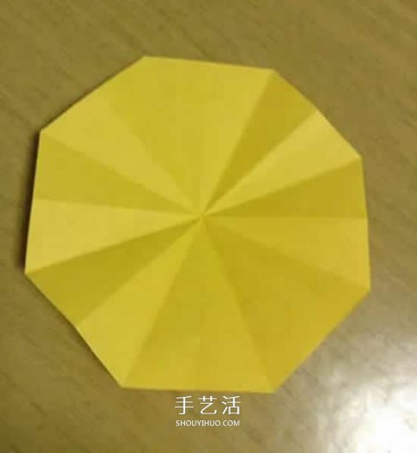 Sunflower origami step by step illustration and detailed method of origami sunflower