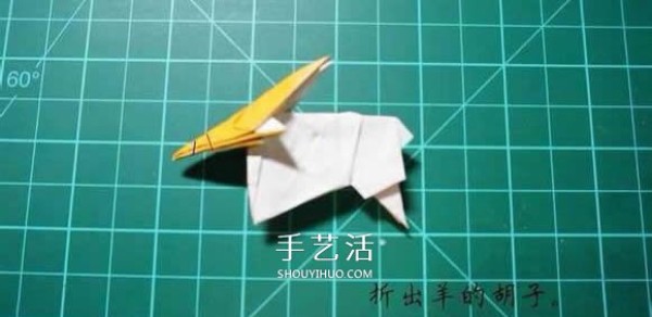 How to make a realistic goat origami with hand-made origami 3D goat illustration