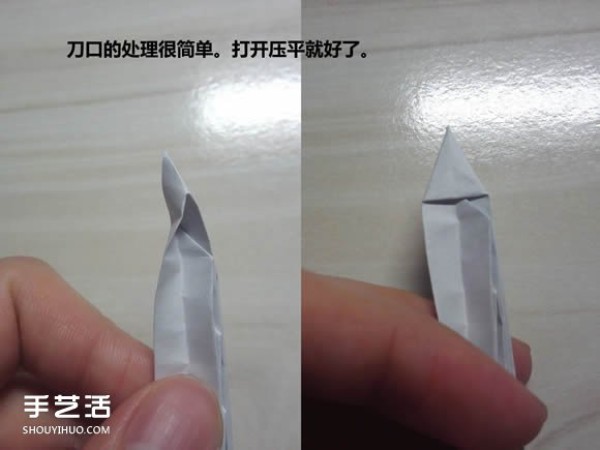 How to Origami Katana Illustrated Tutorial Paper Katana Folding Steps