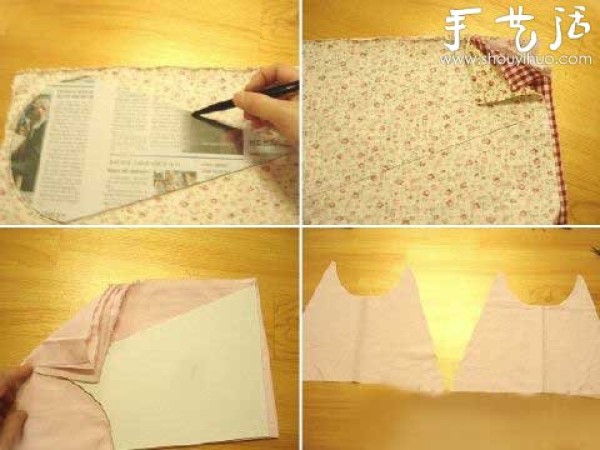 Umbrella/Sun Umbrella DIY Making Method