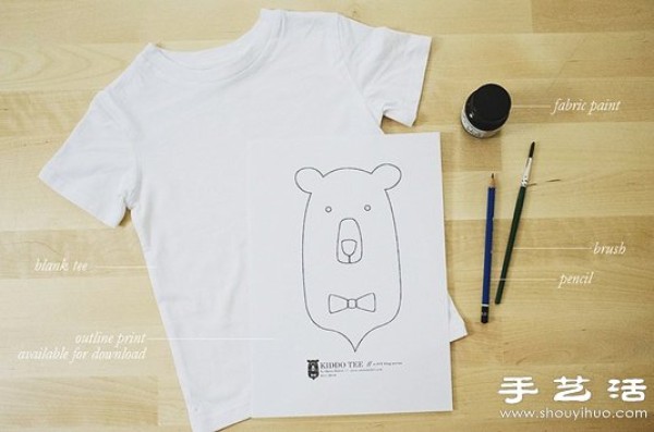 Cute baby T-shirt handmade by the illustrators mother