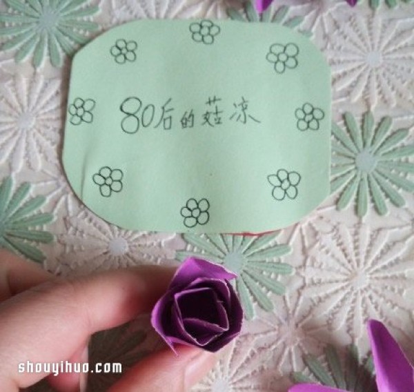 Handmade origami lotus illustration, origami lotus folding tutorial