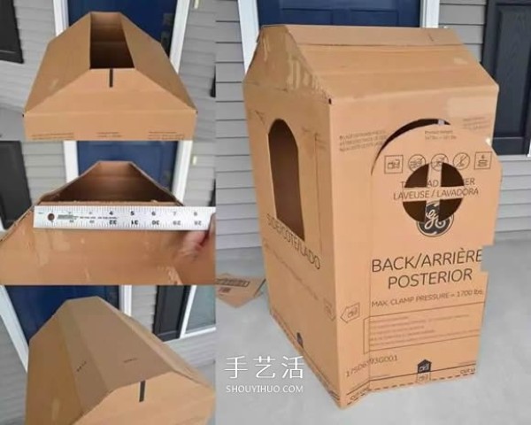 Illustration of how to make a small house from waste paper boxes of a childs mobile house