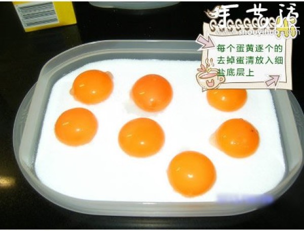 DIY in 48 hours to produce tempting "salted egg yolk"