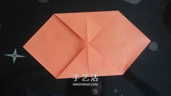 How to fold a rose carton and illustrate the origami Valentines Day rose gift box