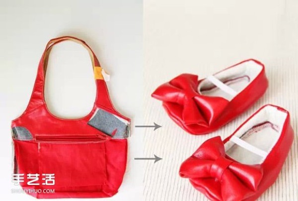 Renovate unwanted old bags to DIY to make beautiful baby shoes