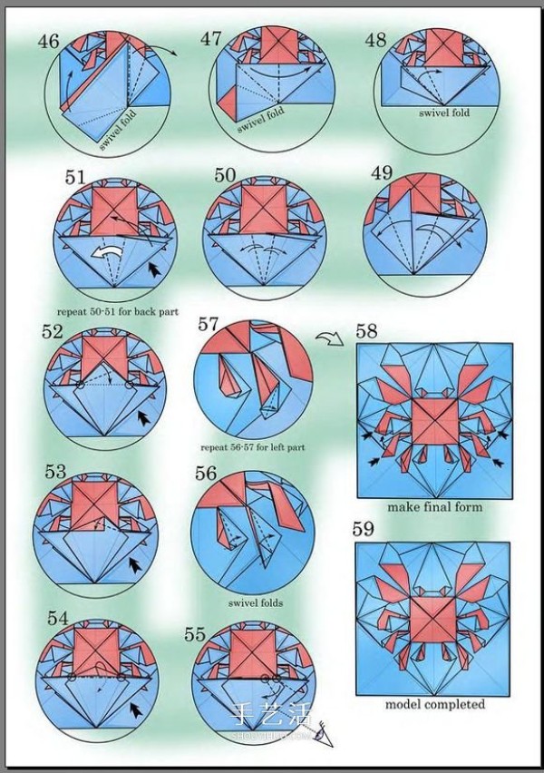 How to fold a flat crab with a diagram that looks like a small crab origami