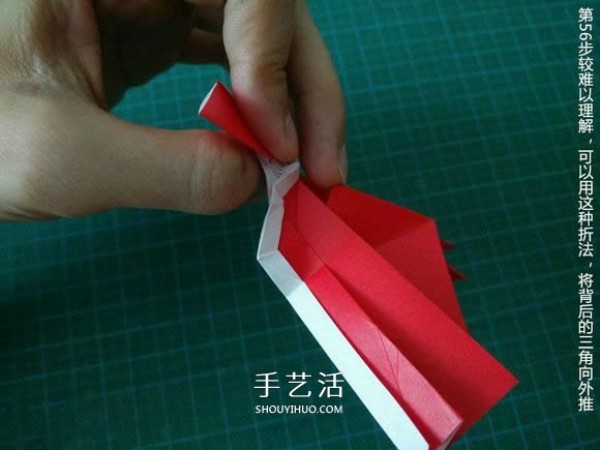 Illustrated tutorial on how to fold the Christmas crane How to fold the Christmas crane