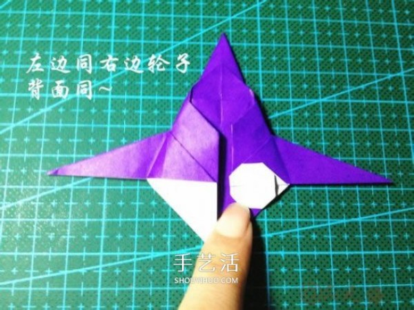 Illustration of how to fold a three-dimensional car, how to fold a hand-made origami car