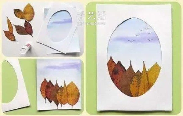 A collection of simple and beautiful leaf stickers for children