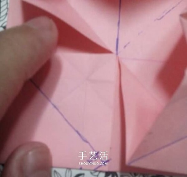 How to fold a love photo frame and illustrate how to fold a heart-shaped square photo frame