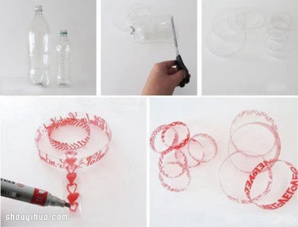 Recycle mineral water bottles and plastic bottles and reuse DIY heart-shaped hanging wind chimes