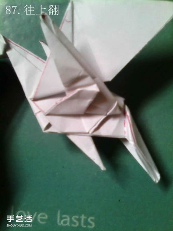 Tetsu Kamiya Tenma Origami Tutorial with Illustrations of Complex Three-dimensional Pegasus Folding