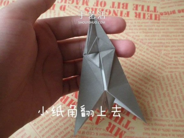 Illustrations of how to fold a cute puppy. Step-by-step pictures of origami puppies.