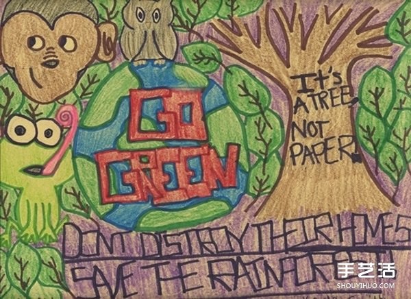 Children who love the earth, environmental protection poster, fun and ecological childrens pictorial