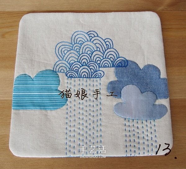 Non-woven fabrics to make auspicious cloudsTable mat fabric handmade cloud table mat