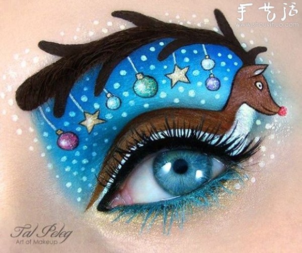 Beautiful and enchanting eye makeup works