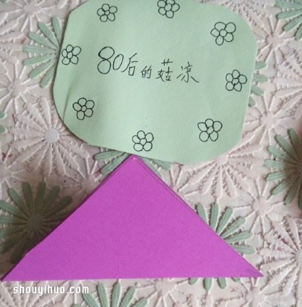 Handmade origami lotus illustration, origami lotus folding tutorial