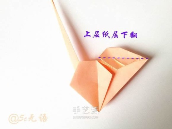 Illustrated Three-dimensional Mouse Origami Tutorial: Steps for Folding a Lifelike Mouse