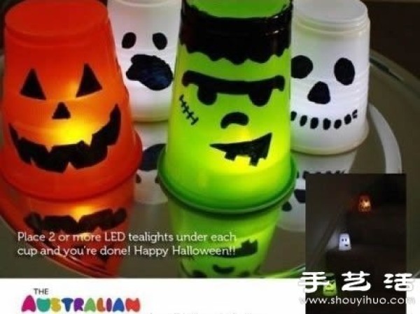 Disposable plastic cups make Halloween night lights