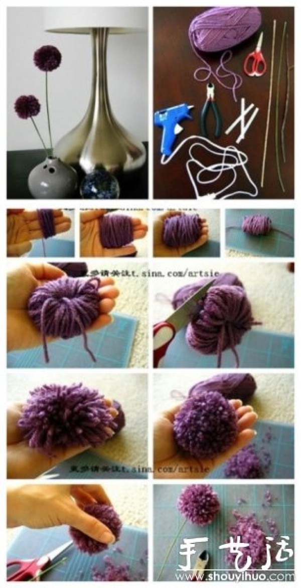 Handmade DIY Wool Pom Poms