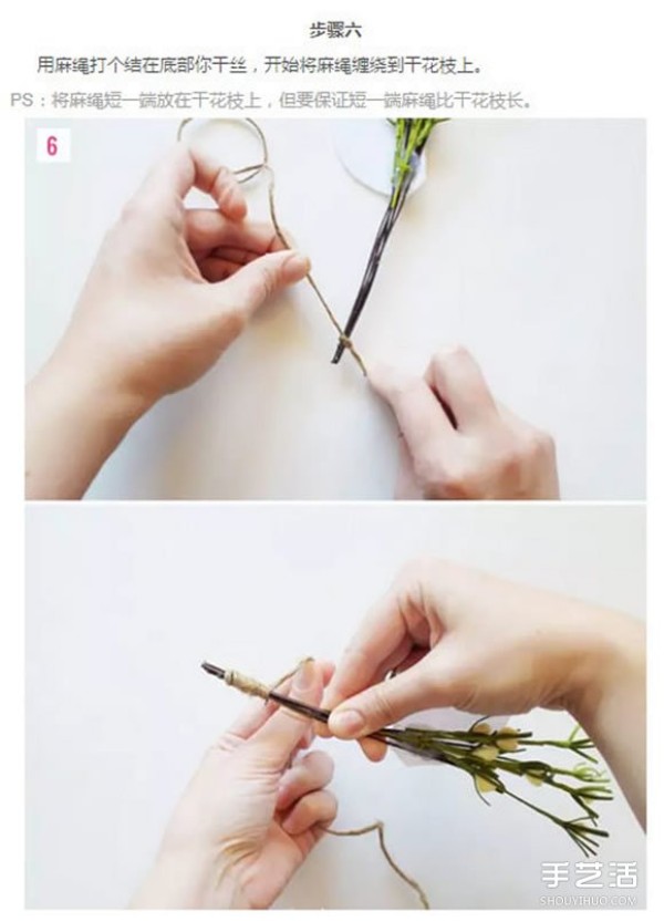 How to make a felt corsage, DIY felt corsage illustrated tutorial