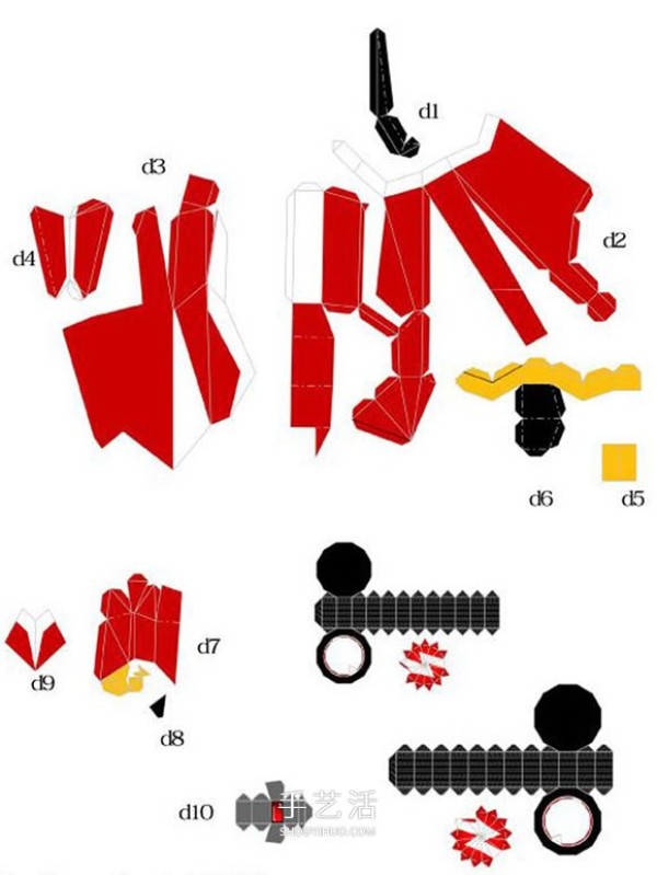 Jianfeng SR sports car paper model paper model drawings and cardboard to make a sports car model expanded view