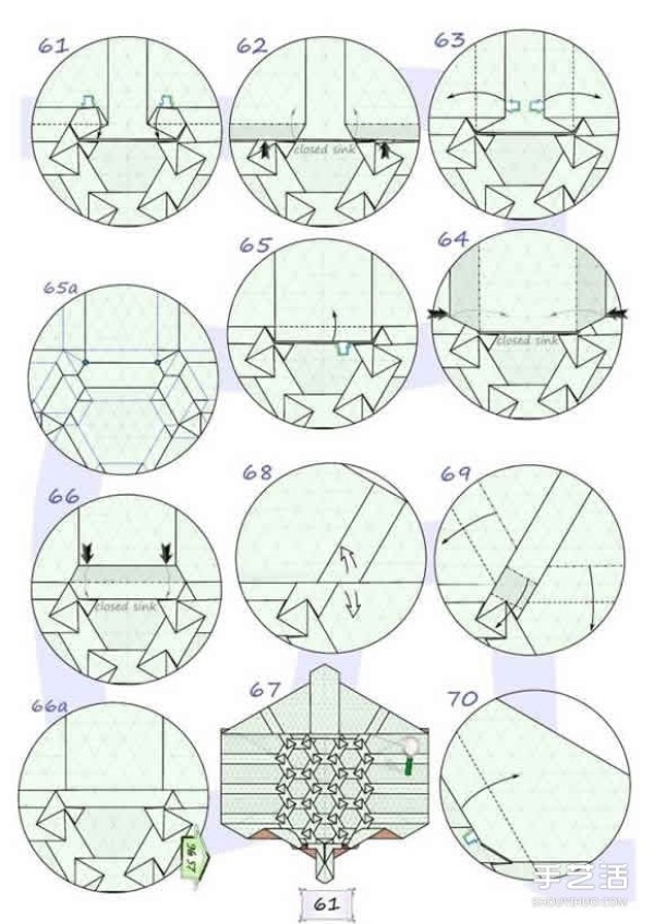 Super difficult origami turtle tutorial with illustrations of folding a realistic three-dimensional turtle