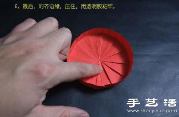 Illustrated tutorial on how to make origami cup lids