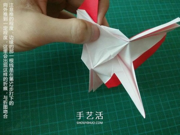 Illustrated tutorial on how to fold the Christmas crane How to fold the Christmas crane