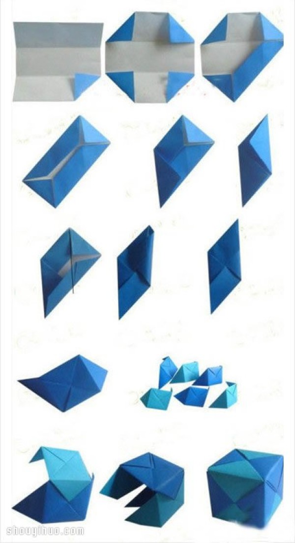 DIY illustrated tutorial on how to fold a cube origami into a right cube