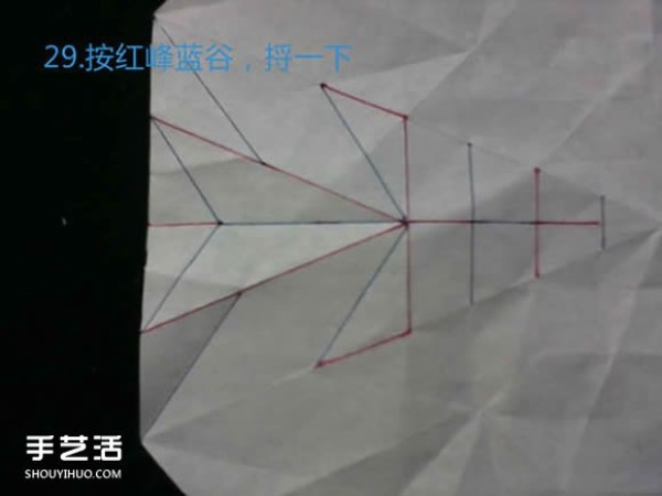 Three methods of origami with an eight-petaled flower, illustrated with a step-by-step diagram of the folding of an eight-petaled flower