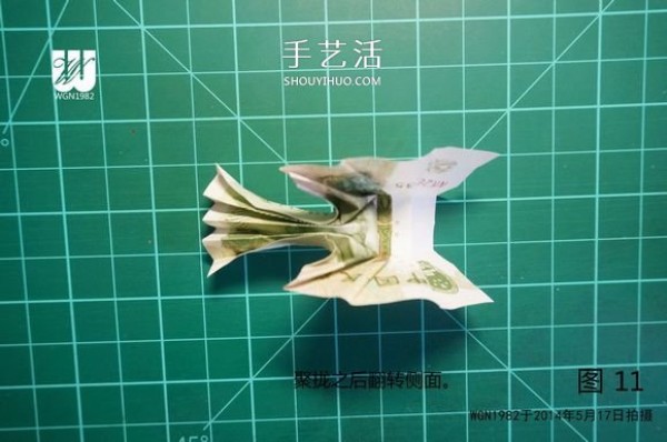 One dollar bill origami tutorial: Illustration of how to fold a sprout in a shoe