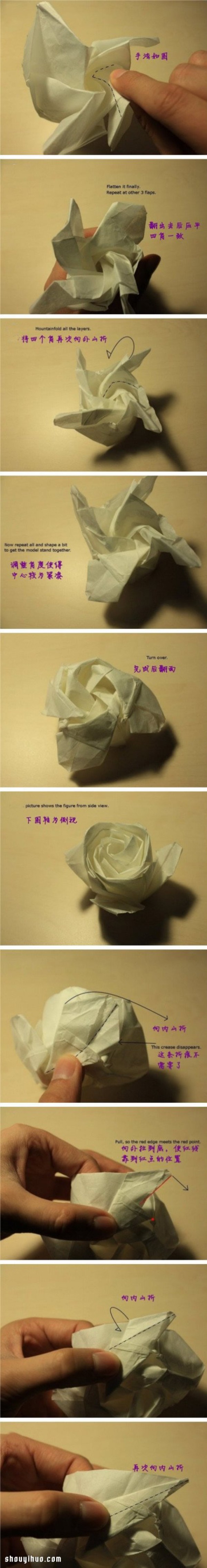 Illustrated tutorial on how to fold a beautiful handmade rose step by step